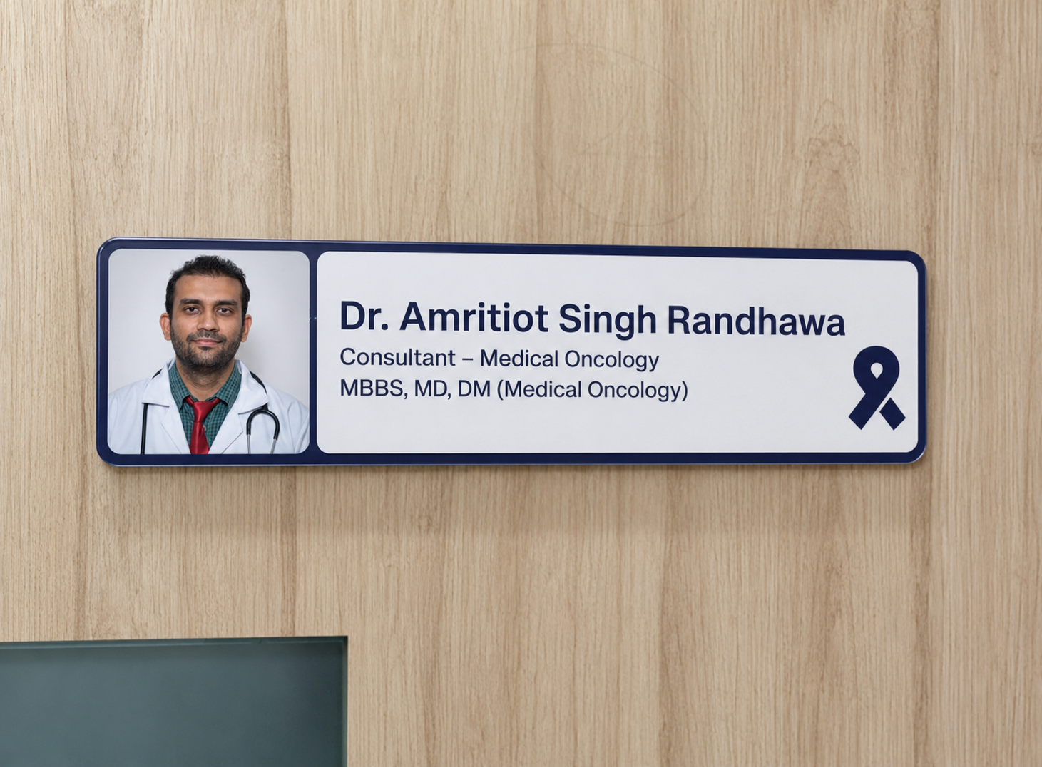 Modern Healthcare Facility